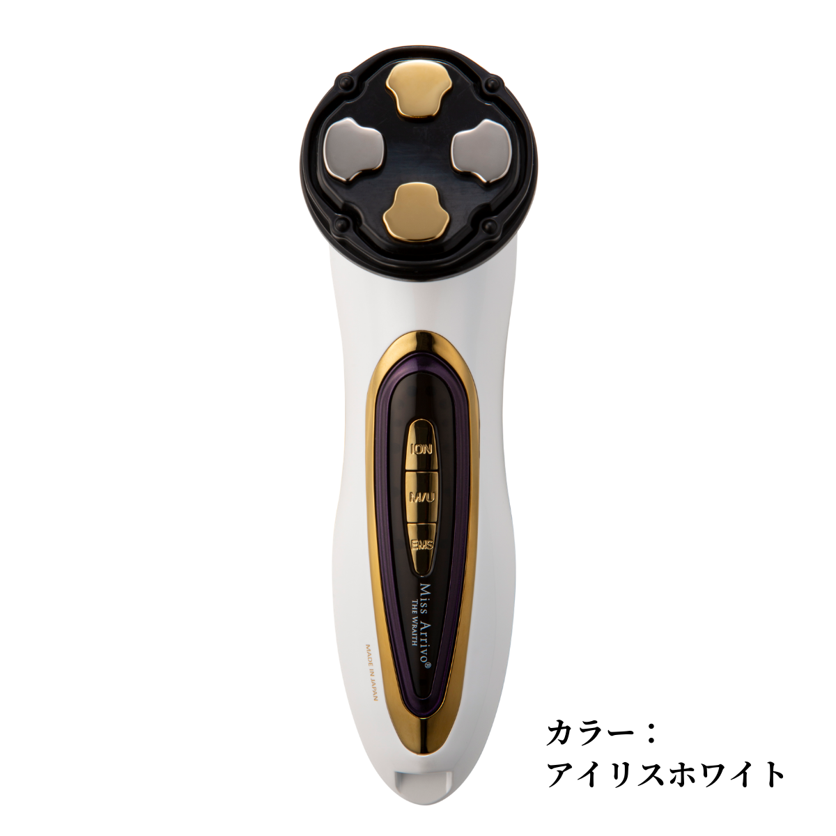 The Official Online Store 15%off | Artistic & Co. Kasuga Beauty
